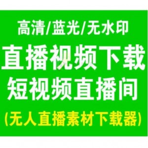 快手刷热门是刷播放还是双击_快手怎么刷播放量_快手刷播放机量