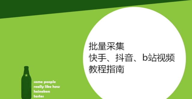 快手粉丝量能赚钱吗_快手粉丝量怎么赚钱_快手粉丝量怎么增加