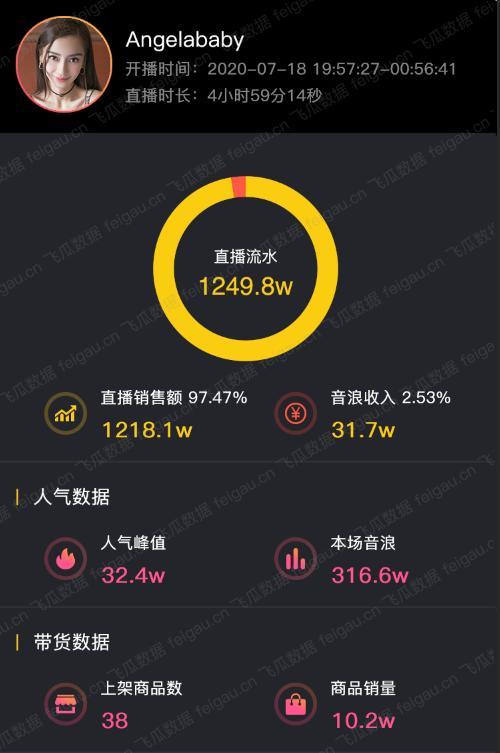 快手刷双击秒刷播放_快手刷粉丝量软件_快手怎么刷播放量