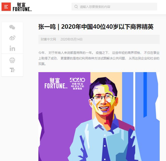 快手赞1块钱200个_快手赞值钱吗_赞快手赚钱