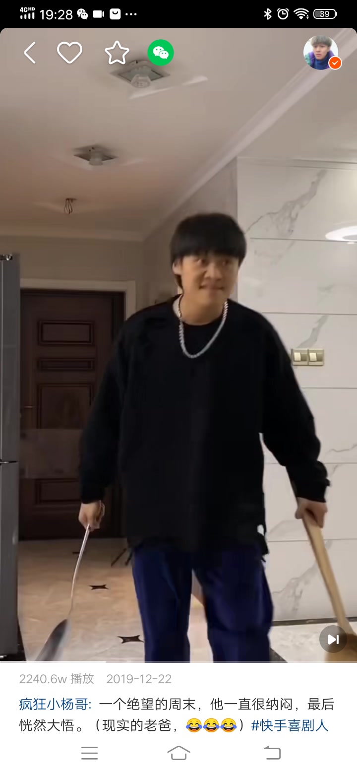 快手赞1块钱200个_快手1000赞可以领多少钱_赞快手赚钱