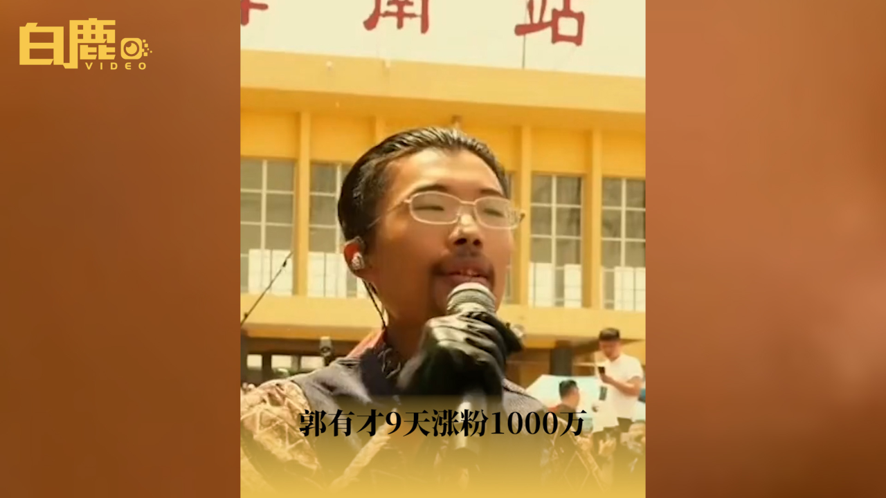 一块钱涨一千粉_一块钱涨一千粉_一块钱涨一千粉