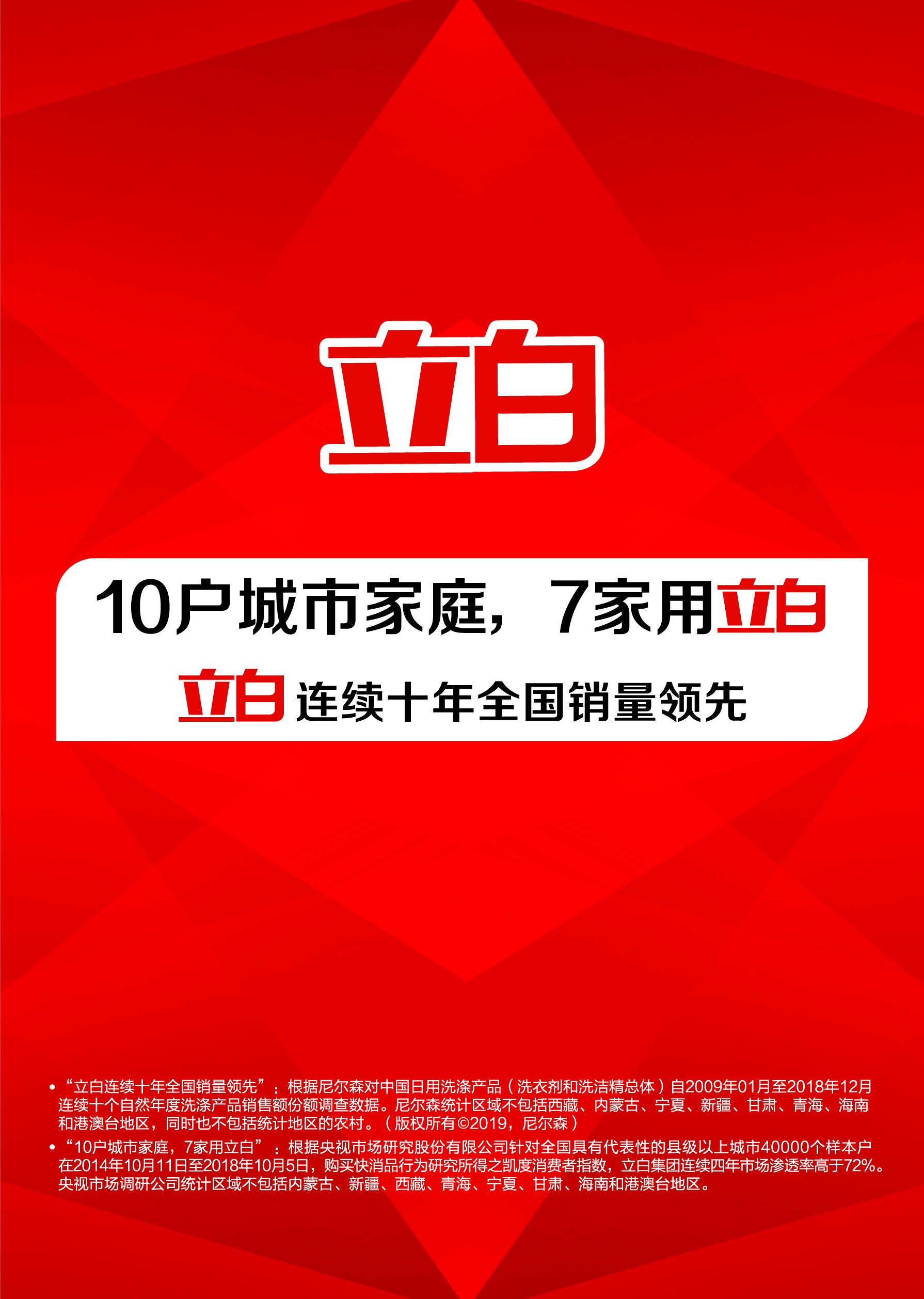 抖音涨粉丝有收入吗_抖音涨粉都是花钱吗_抖音如何付费涨粉丝