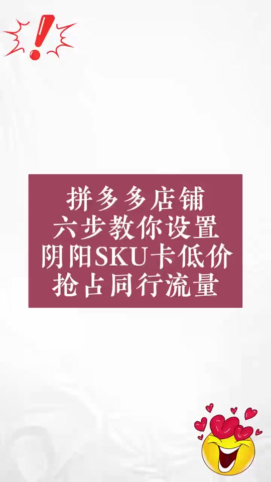 刷快手双击评论自助下单_快手刷双击播放自助下单_快手双击播放量网站下单0.01自助