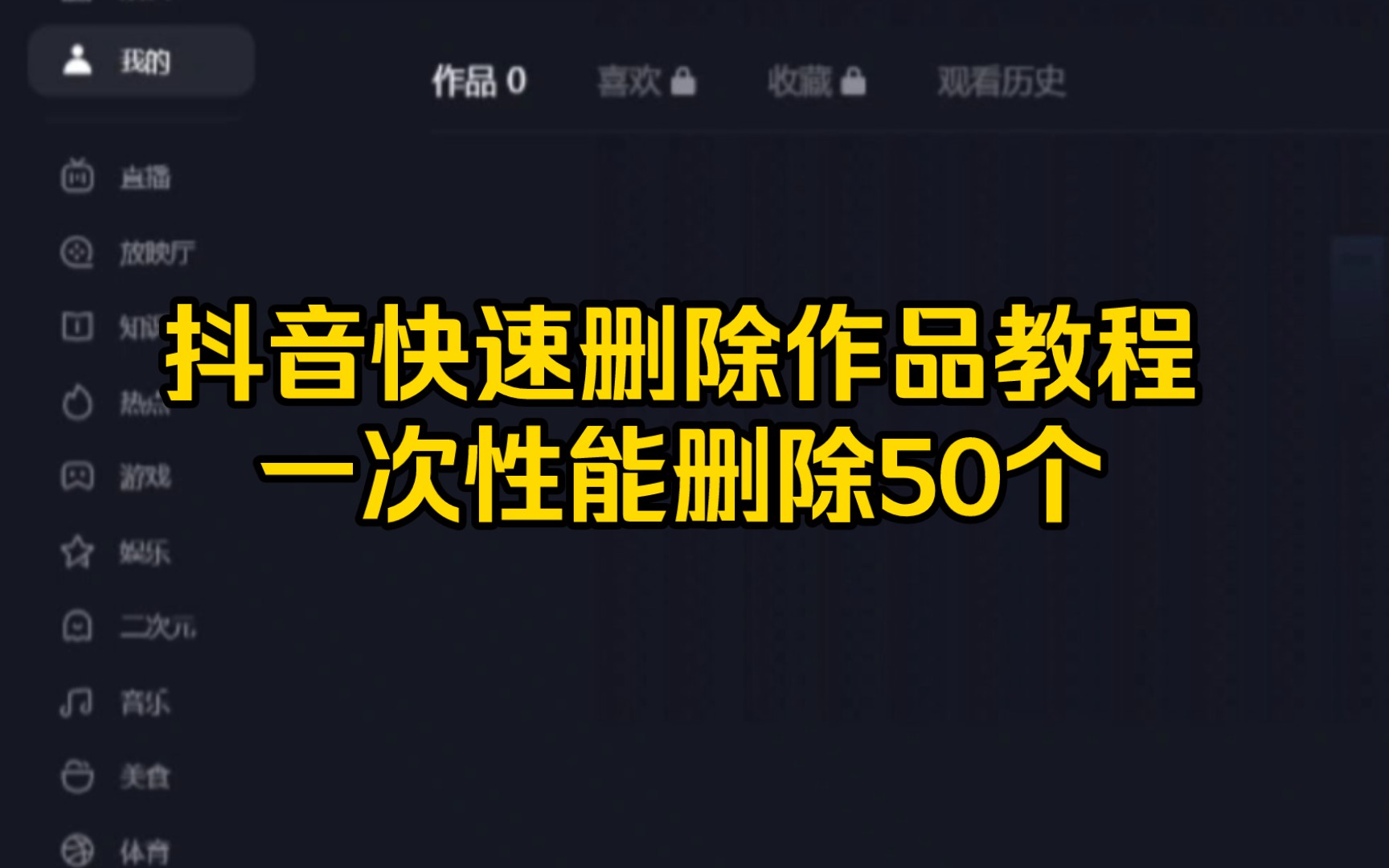 ks上热门业务_行业热点是什么意思_热门业务推荐