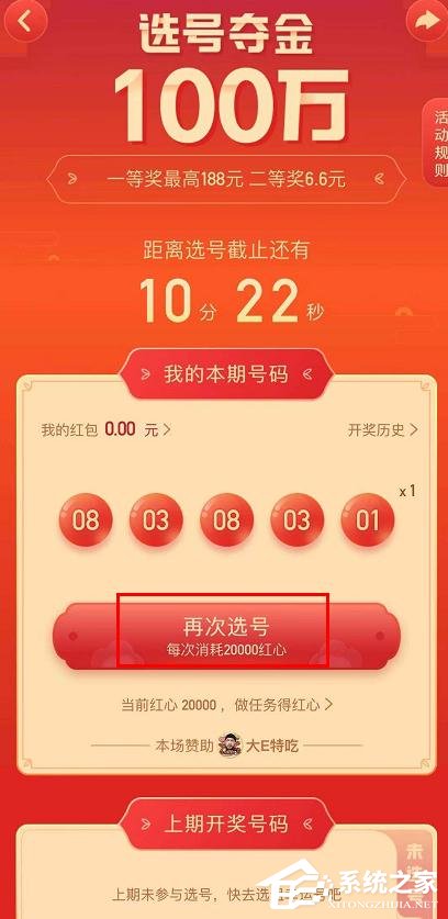 赞赏快手_快手获赞一元一百_快手获赞能赚钱吗