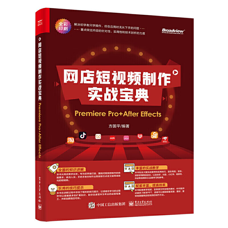抖音如何付费涨粉丝_抖音涨粉丝就能赚钱吗_抖音涨粉丝有收入吗
