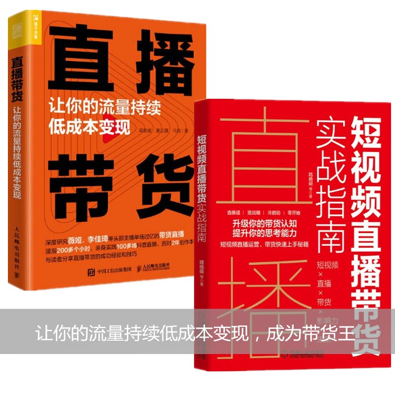 抖音如何付费涨粉丝_抖音涨粉丝有收入吗_抖音涨粉丝就能赚钱吗