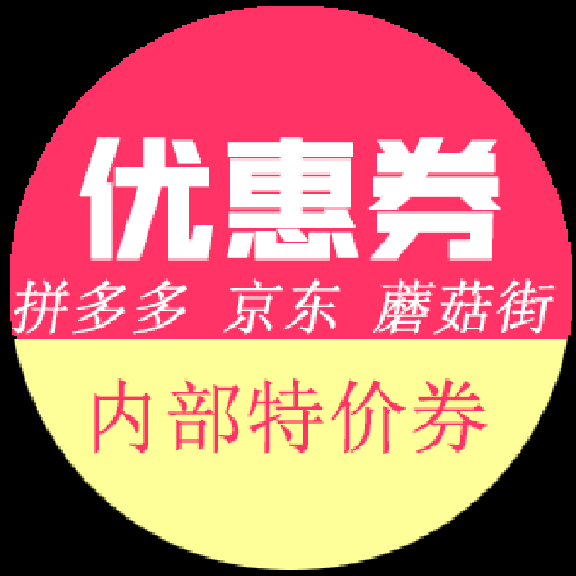 快手刷一元100个赞网址_快手充赞100赞_快手一毛钱100个赞