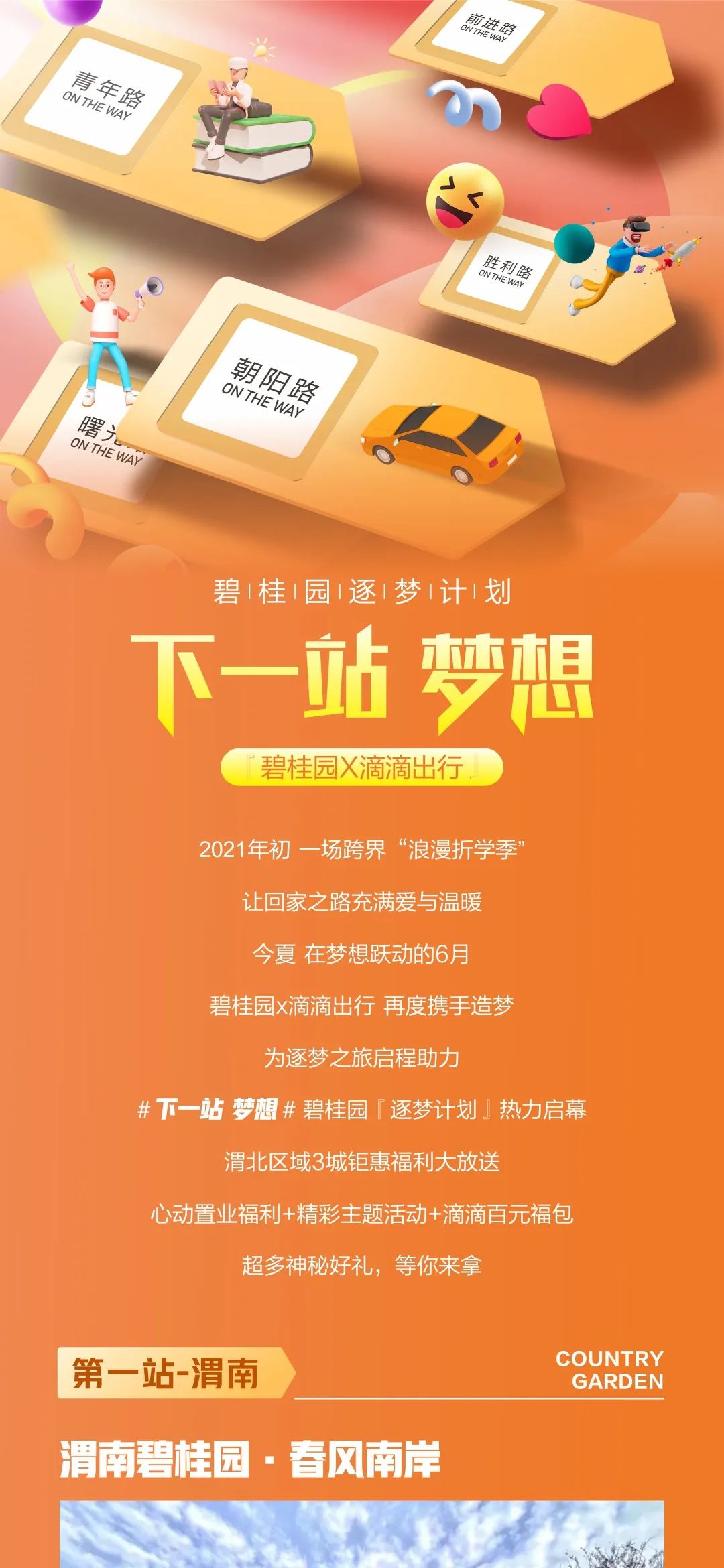 低价自助快手业务平台有哪些_低价自助快手业务平台是什么_快手业务低价自助平台超低价