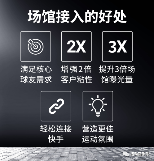 快手粉丝量怎么增加_如何增加快手粉丝量和播放量_快手快速增长粉丝