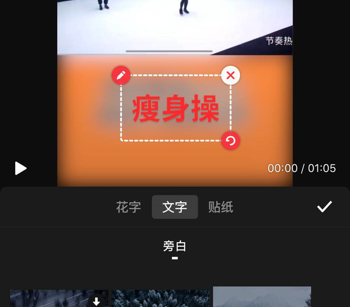 抖音如何付费涨粉丝_抖音涨粉丝有收入吗_抖音里涨粉丝有钱赚吗