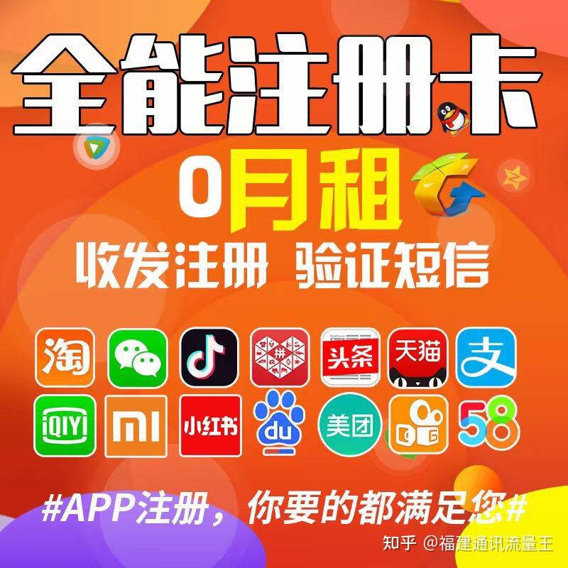 低价自助快手业务平台官网_快手自助业务全网最低_快手业务低价自助平台超低价