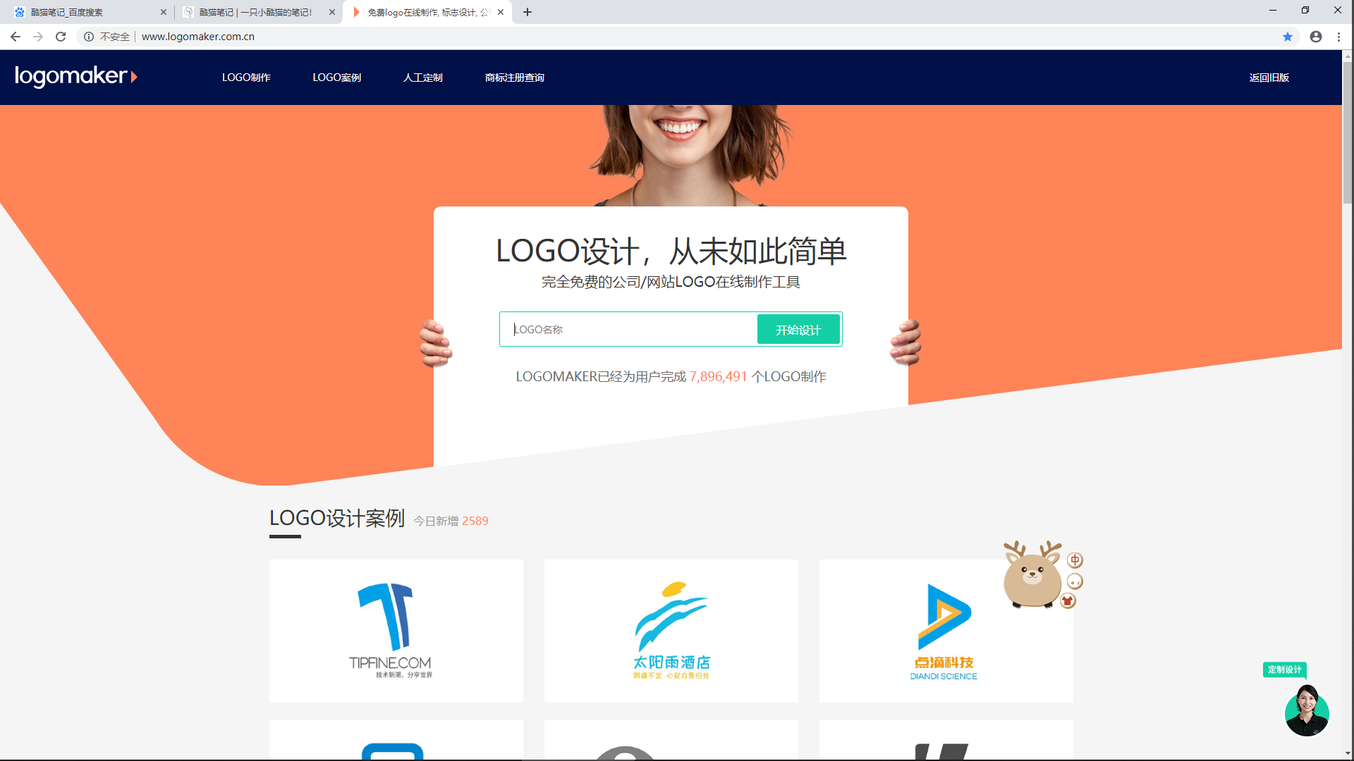 粉丝掉快手平台怎么处理_快手粉丝平台+永不掉粉_快手掉粉丝是官方在搞鬼吗