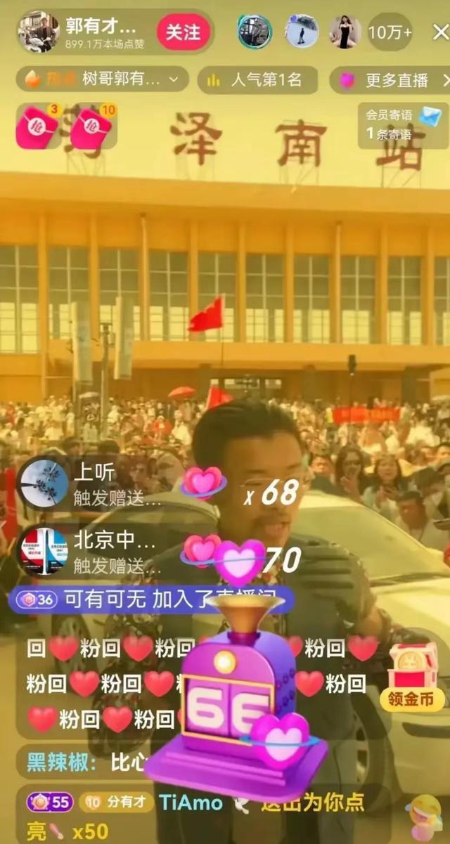 一块钱涨一千粉_一块钱涨一千粉_一块钱涨一千粉