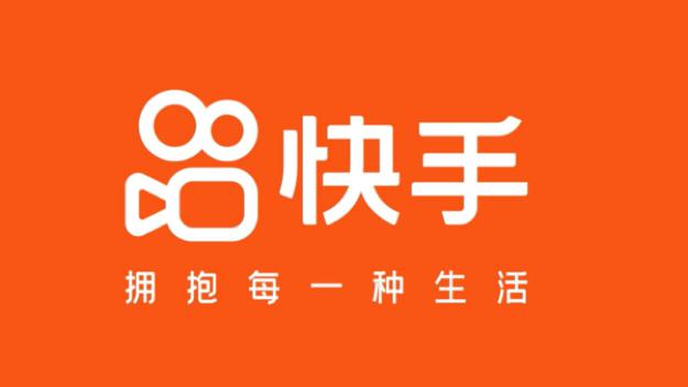 低价自助快手业务平台有哪些_低价自助快手业务平台官网_快手业务低价自助平台超低价