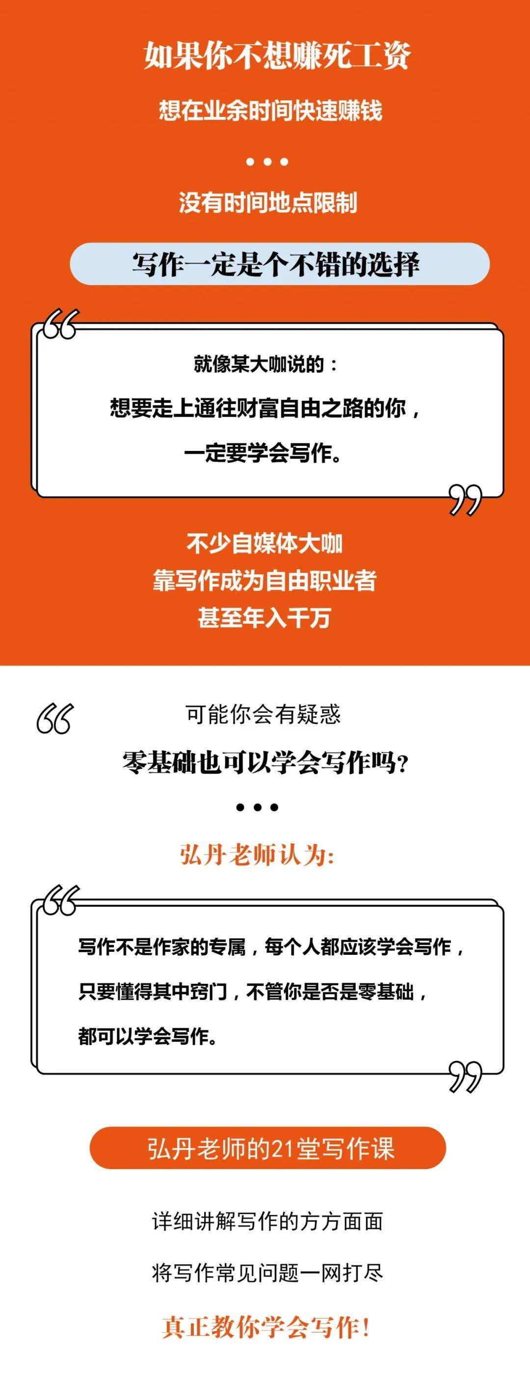 一块钱涨一千粉_一块钱涨一千粉_一块钱涨一千粉