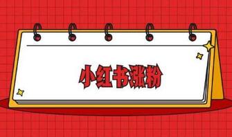 一块钱涨一千粉_一块钱涨一千粉_一块钱涨一千粉
