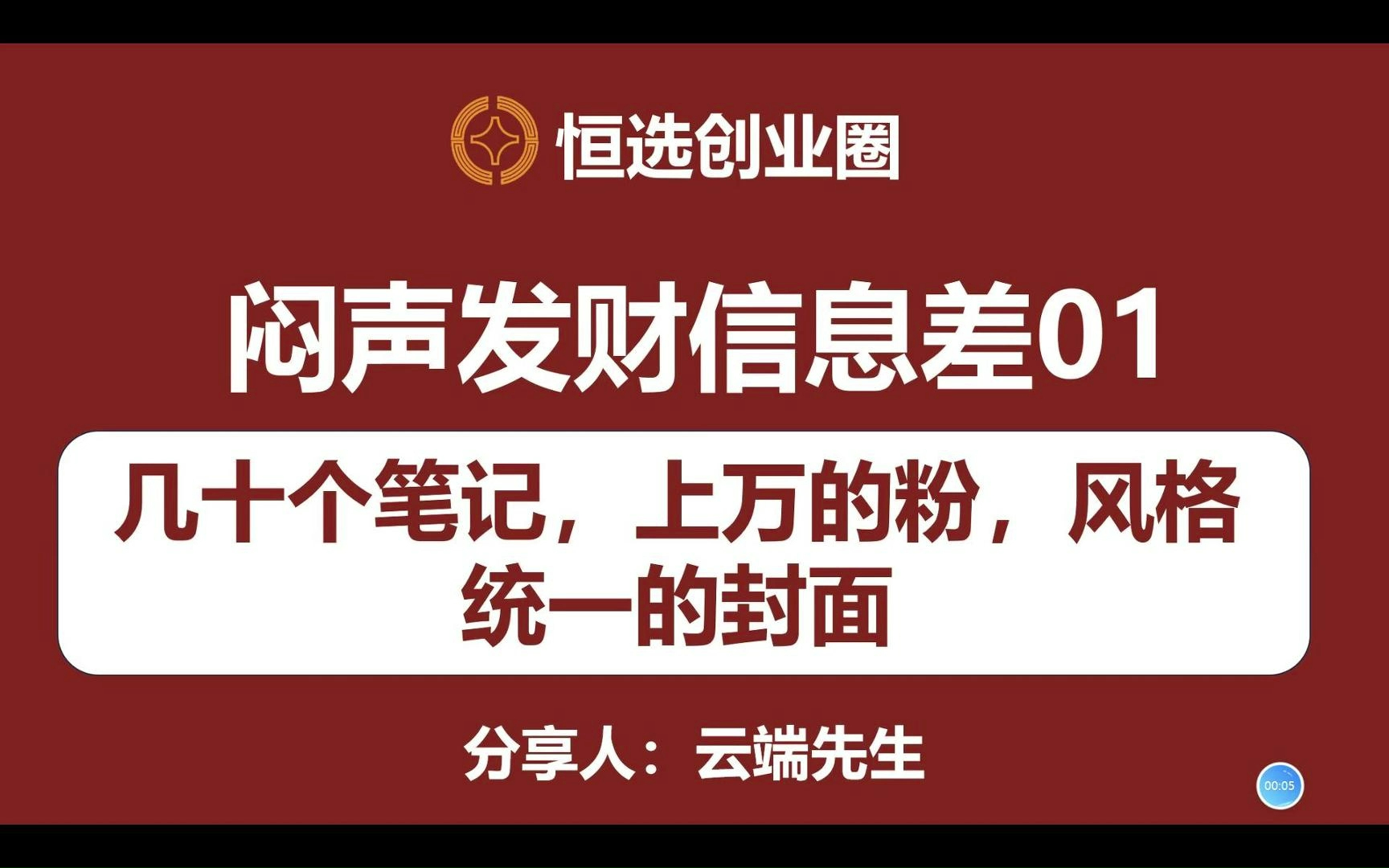 一块钱涨一千粉_一块钱涨一千粉_一块钱涨一千粉