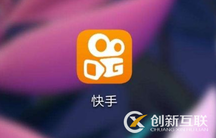 行业热门_ks上热门业务_热门业务推荐