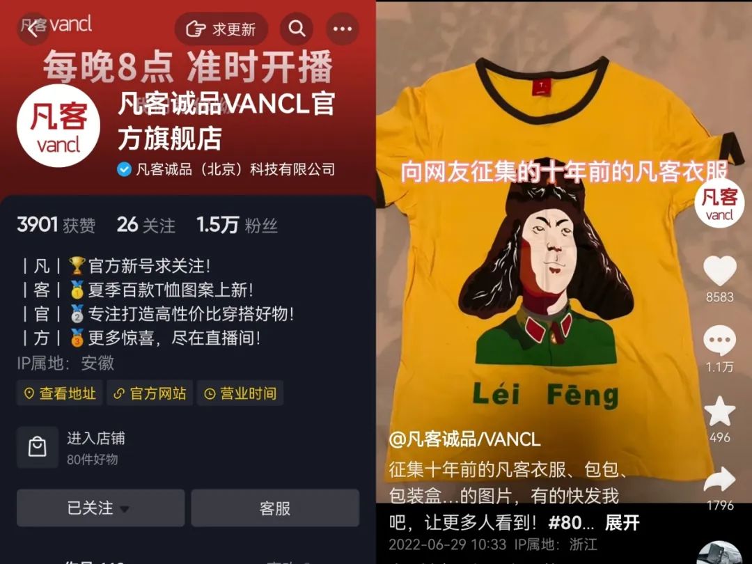 抖音涨粉丝有收入吗_抖音里涨粉丝有钱赚吗_抖音如何付费涨粉丝