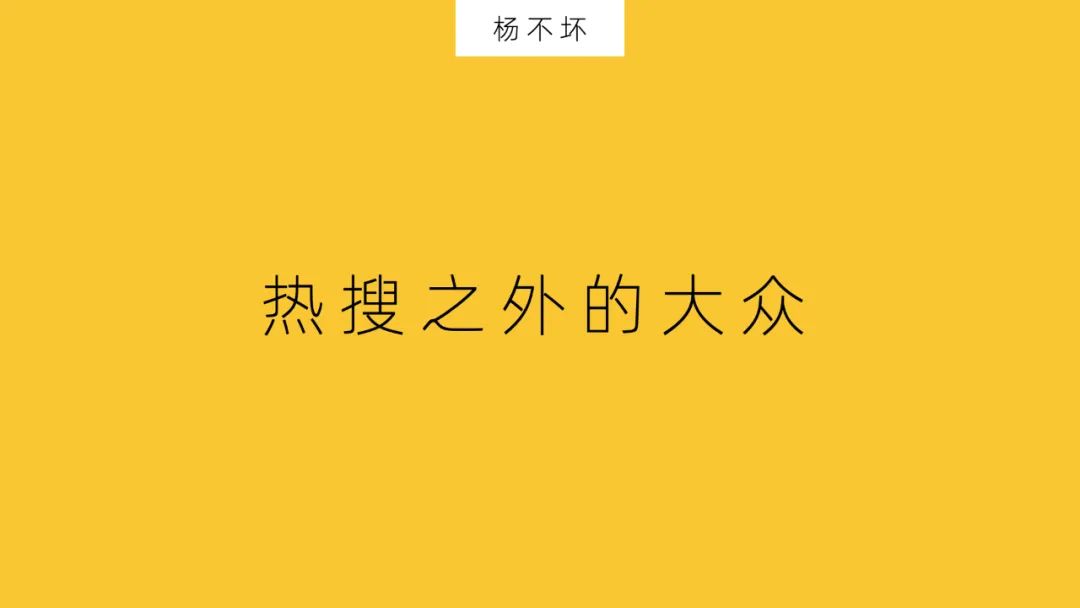 粉丝量怎么增加_粉丝增长速度_粉丝增多