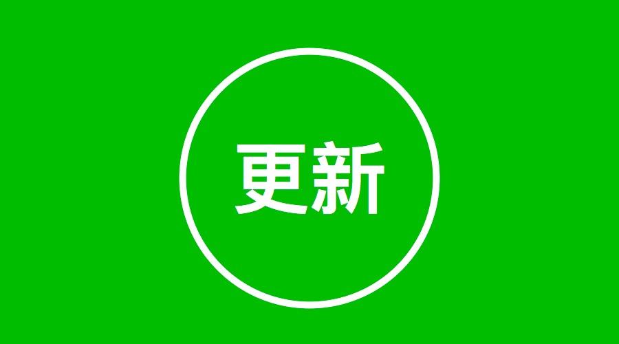 粉丝量怎么增加_粉丝增长百分比怎么算_粉丝量少