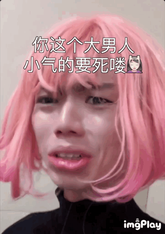 抖音如何付费涨粉丝_抖音涨粉丝有收入吗_抖音里涨粉丝有钱赚吗