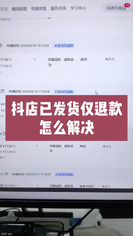 抖音里涨粉丝有钱赚吗_抖音如何付费涨粉丝_抖音涨粉丝就能赚钱吗
