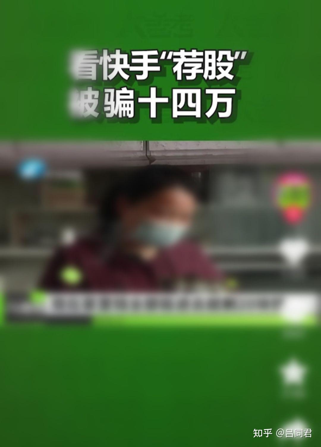 快手双击一元100个点赞_快手充赞100赞_快手1元100个赞网站