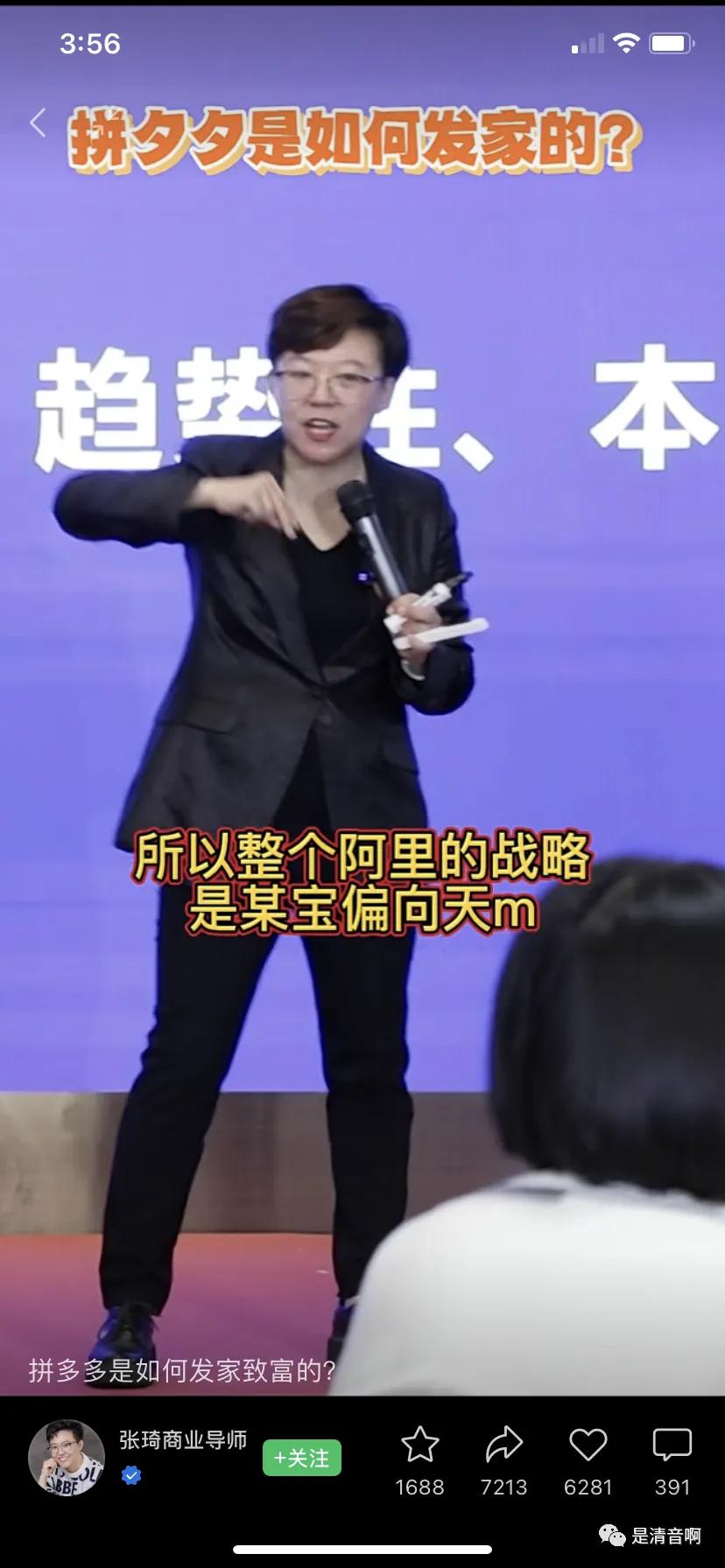 怎么提高粉丝量和播放量_怎么提高粉丝量和播放量_怎么提高粉丝量和播放量