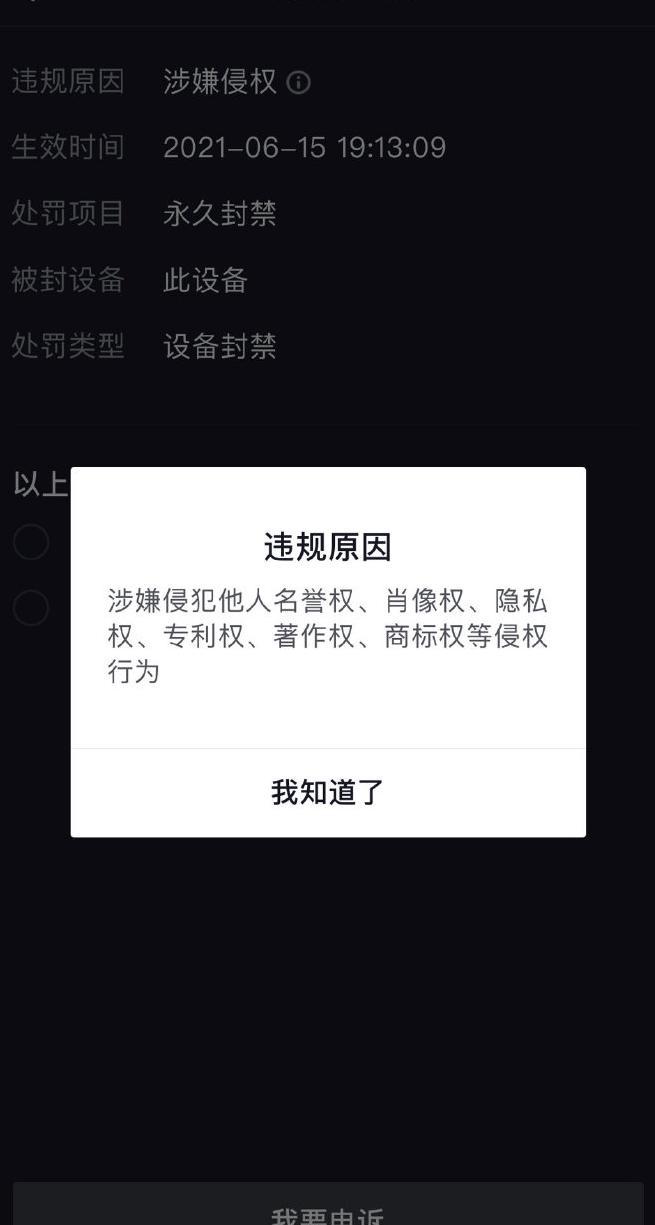 抖音账号如何快速吸粉_抖音号吸粉的速度标准_抖音号如何快速吸粉