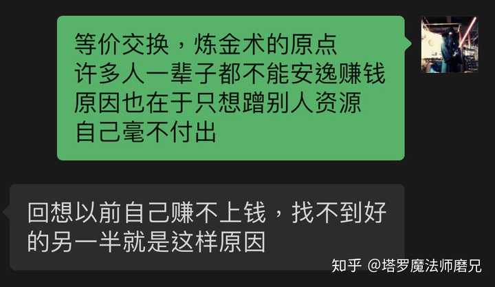 抖音号吸粉的速度标准_抖音吸粉最快_抖音号如何快速吸粉