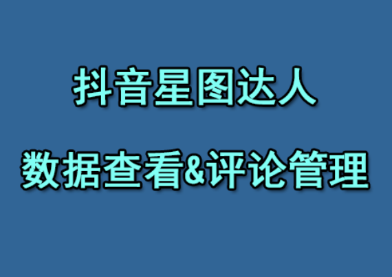 快手点赞自助平台有哪些_快手点赞自助平台有哪些_快手点赞自助平台有哪些