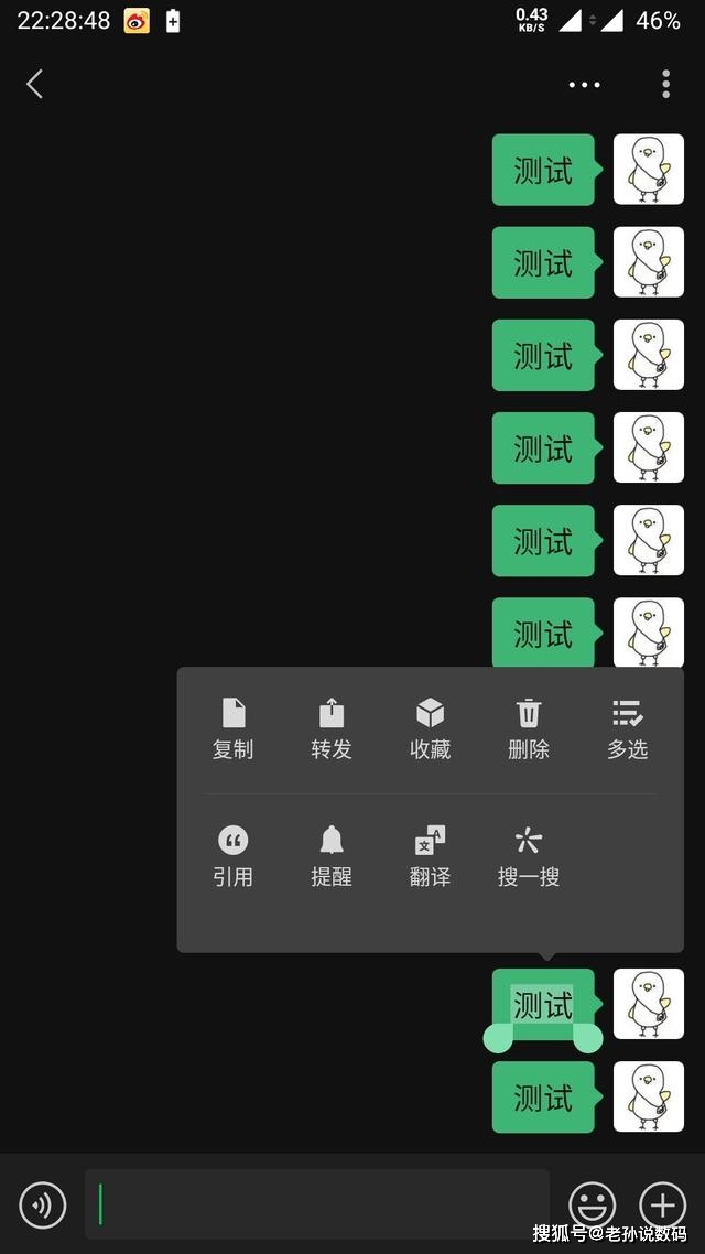 粉丝量怎么增加_粉丝增长速度_粉丝量少