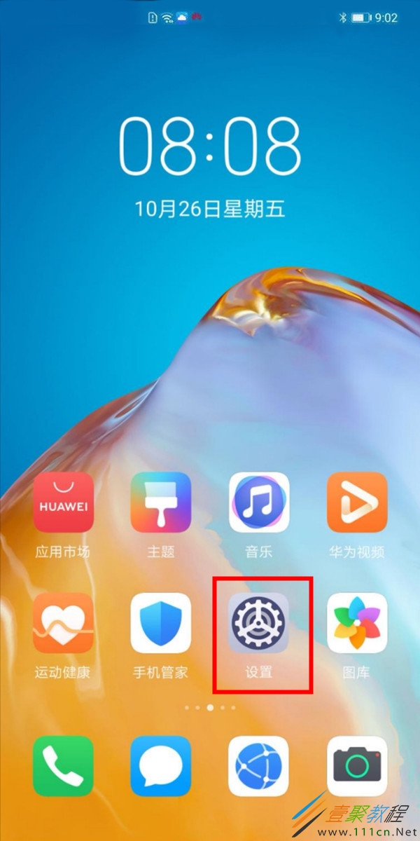 粉丝量怎么增加_粉丝增长速度_粉丝量少