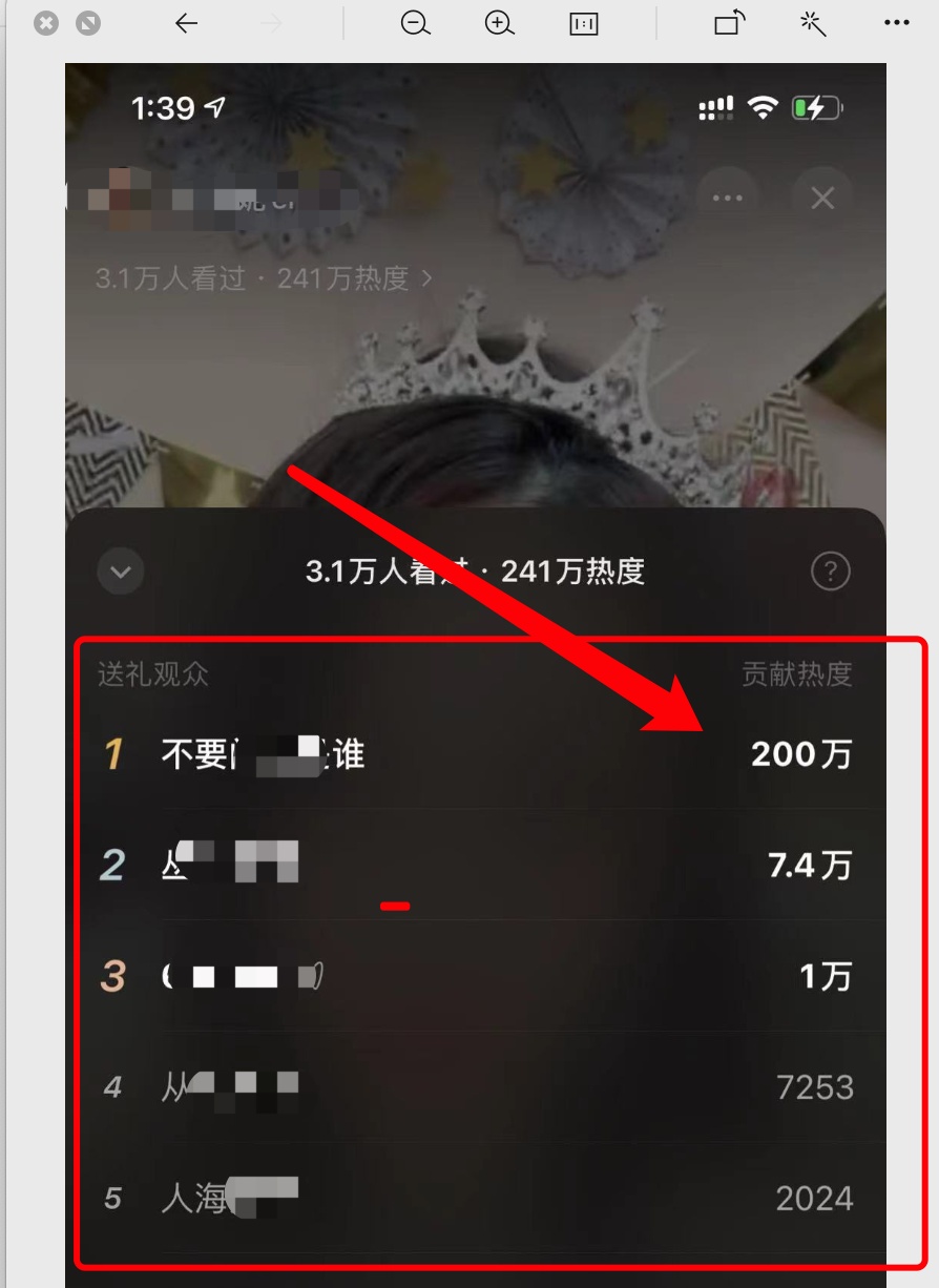 一块钱涨一千粉_一块钱涨一千粉_一块钱涨一千粉