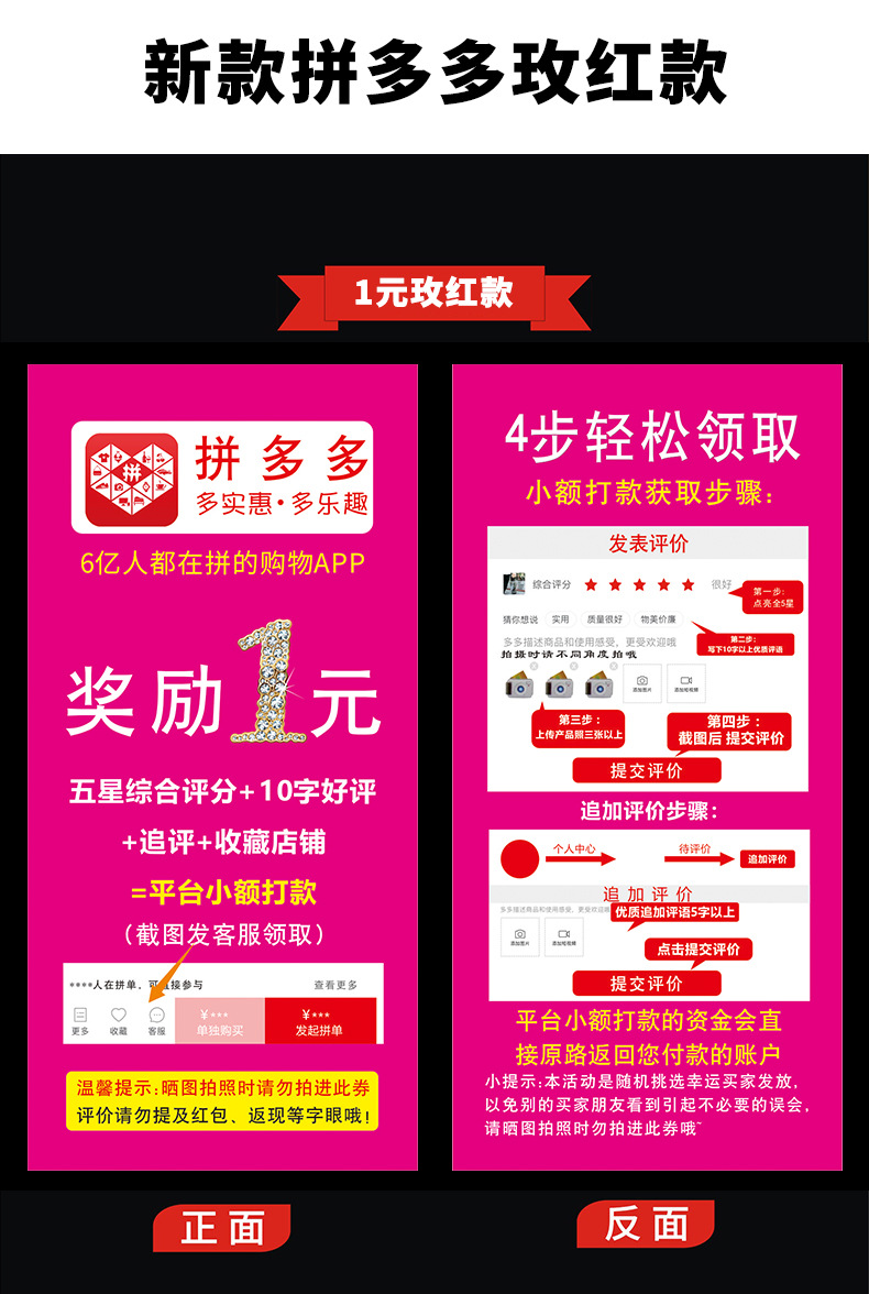 快手获得赞有钱吗_快手获赞有什么作用_快手获赞一元一百