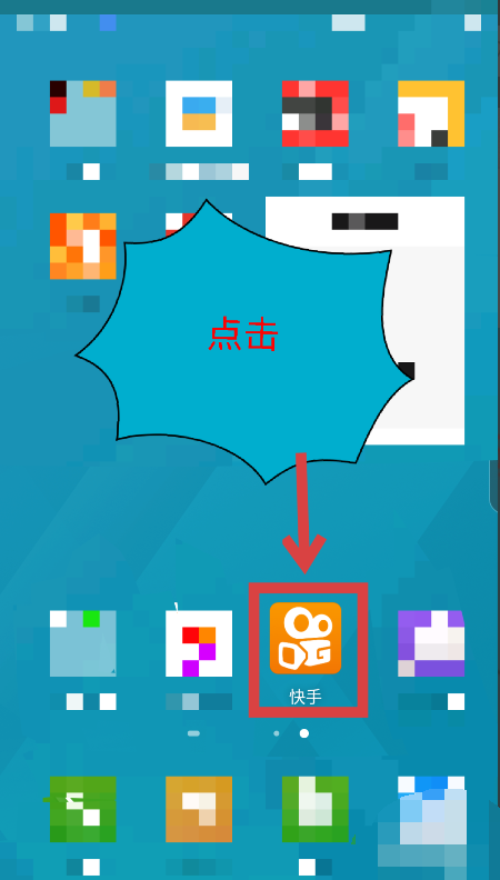 快手怎么刷播放量_快手刷播放自助下单秒刷_刷快手双击量最便宜的平台