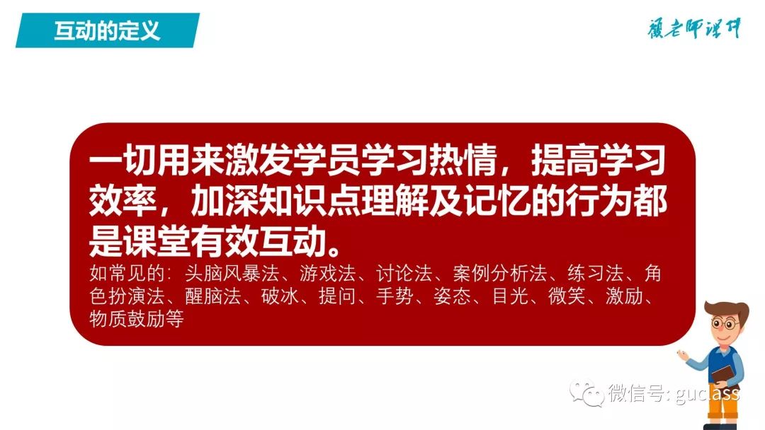 快手粉丝量怎么增加_快手粉丝量怎么赚钱_快手快速增长粉丝