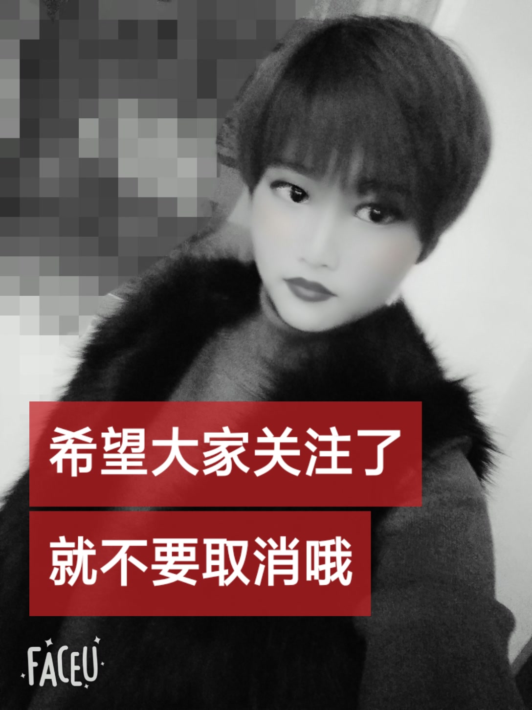 粉丝掉快手平台会怎么样_粉丝掉快手平台怎么处理_快手粉丝平台+永不掉粉
