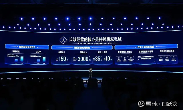 快手粉丝平台+永不掉粉_粉丝掉快手平台会封号吗_粉丝掉快手平台怎么处理