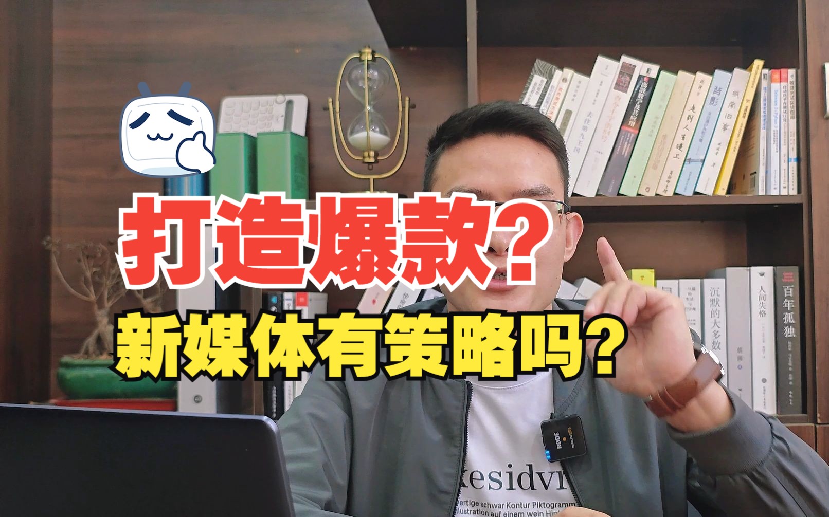 抖音粉丝量怎么增加_抖音增加粉丝量有啥作用_抖音粉丝量上去了怎么赚钱