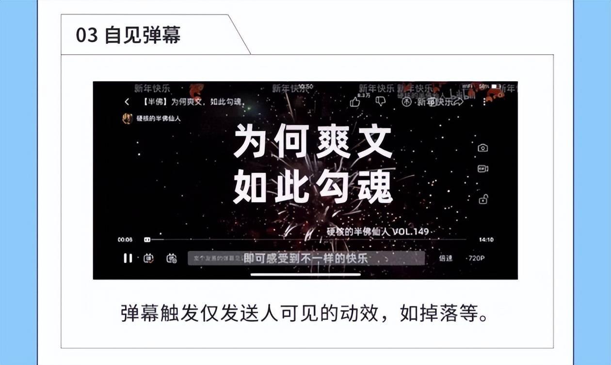 如何增加快手粉丝量和播放量_快手粉丝量怎么增加_快手粉丝量怎么赚钱