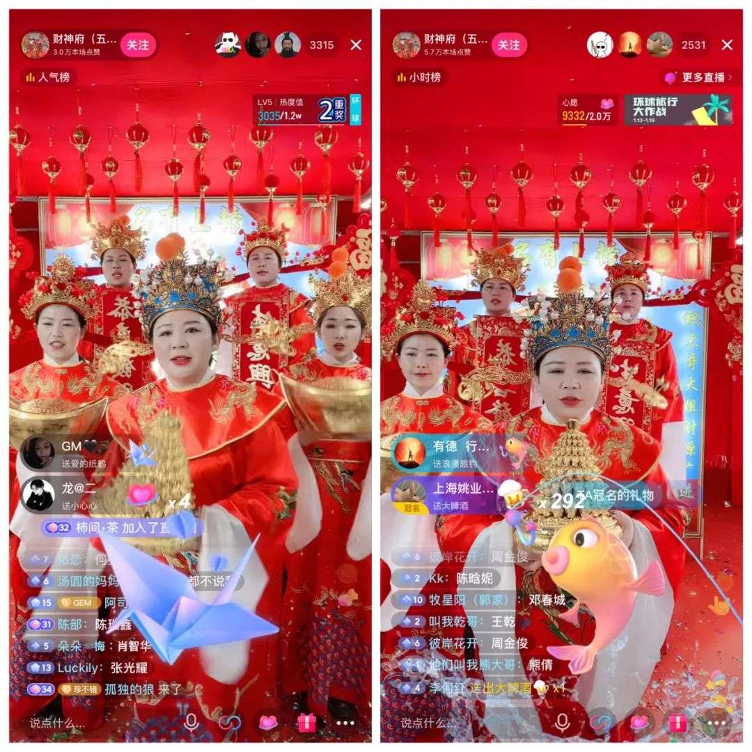 抖音账号如何快速吸粉_抖音号如何快速吸粉_抖音吸粉最快