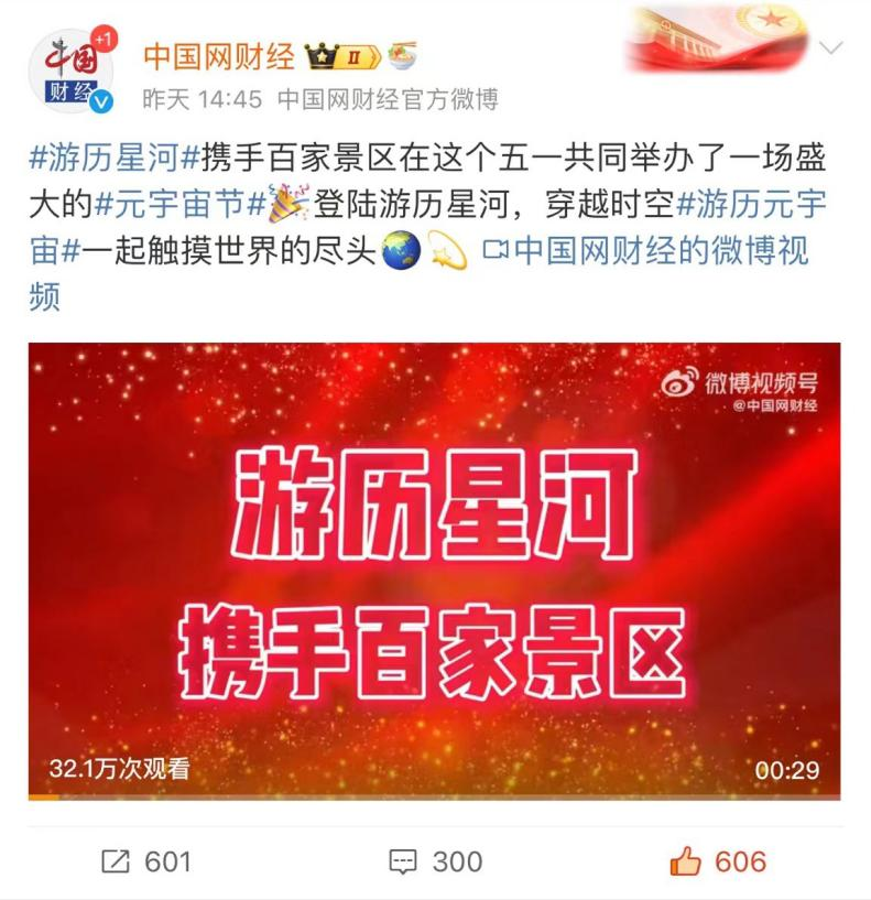粉丝量怎么增加_粉丝量少_粉丝增长百分比怎么算