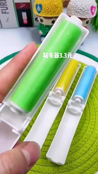 抖音丝粉量增加怎么回事_抖音粉丝量怎么增加_抖音增加粉丝量有啥作用