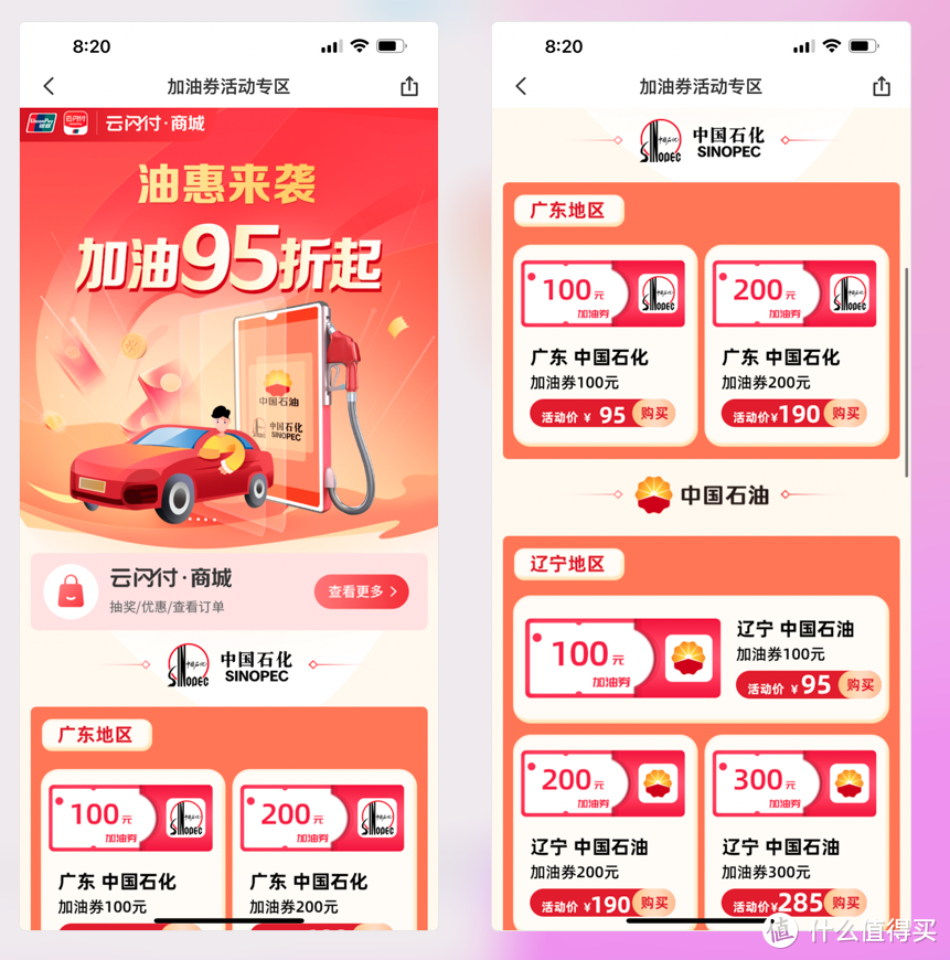快手赞粉丝24小时领取_快手刷点赞24小时自助服务_免费领取快手点赞软件