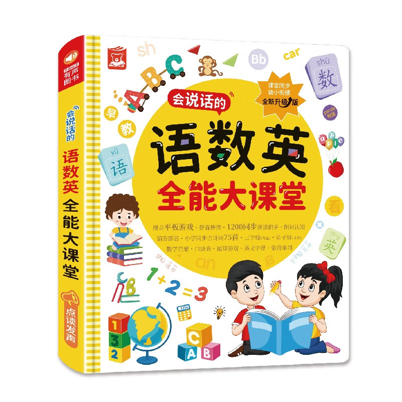 抖音粉丝量怎么增加_抖音丝粉量增加怎么回事_抖音丝粉量增加的原因