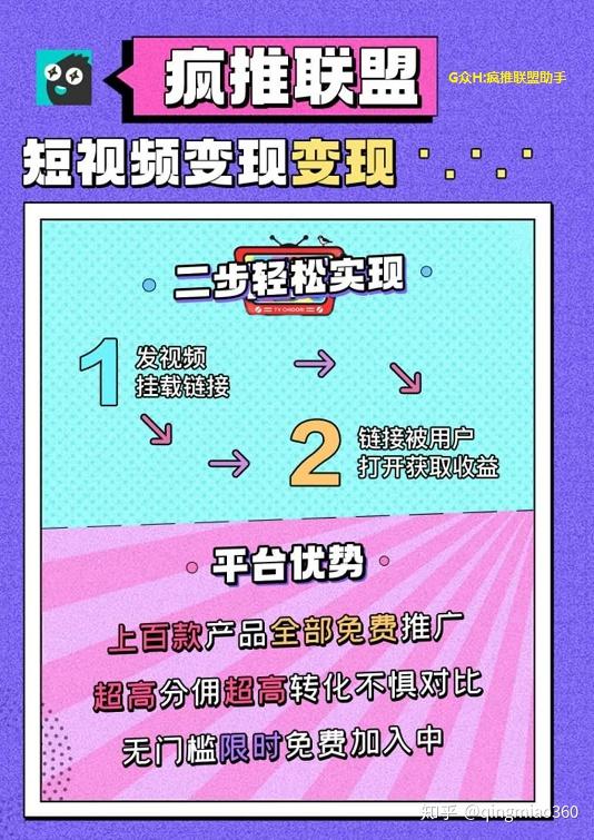 抖音怎么能快速吸粉_抖音号如何快速吸粉_抖音号吸粉的速度标准